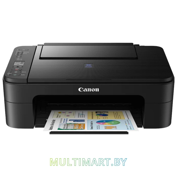 МФУ Canon PIXMA E3140